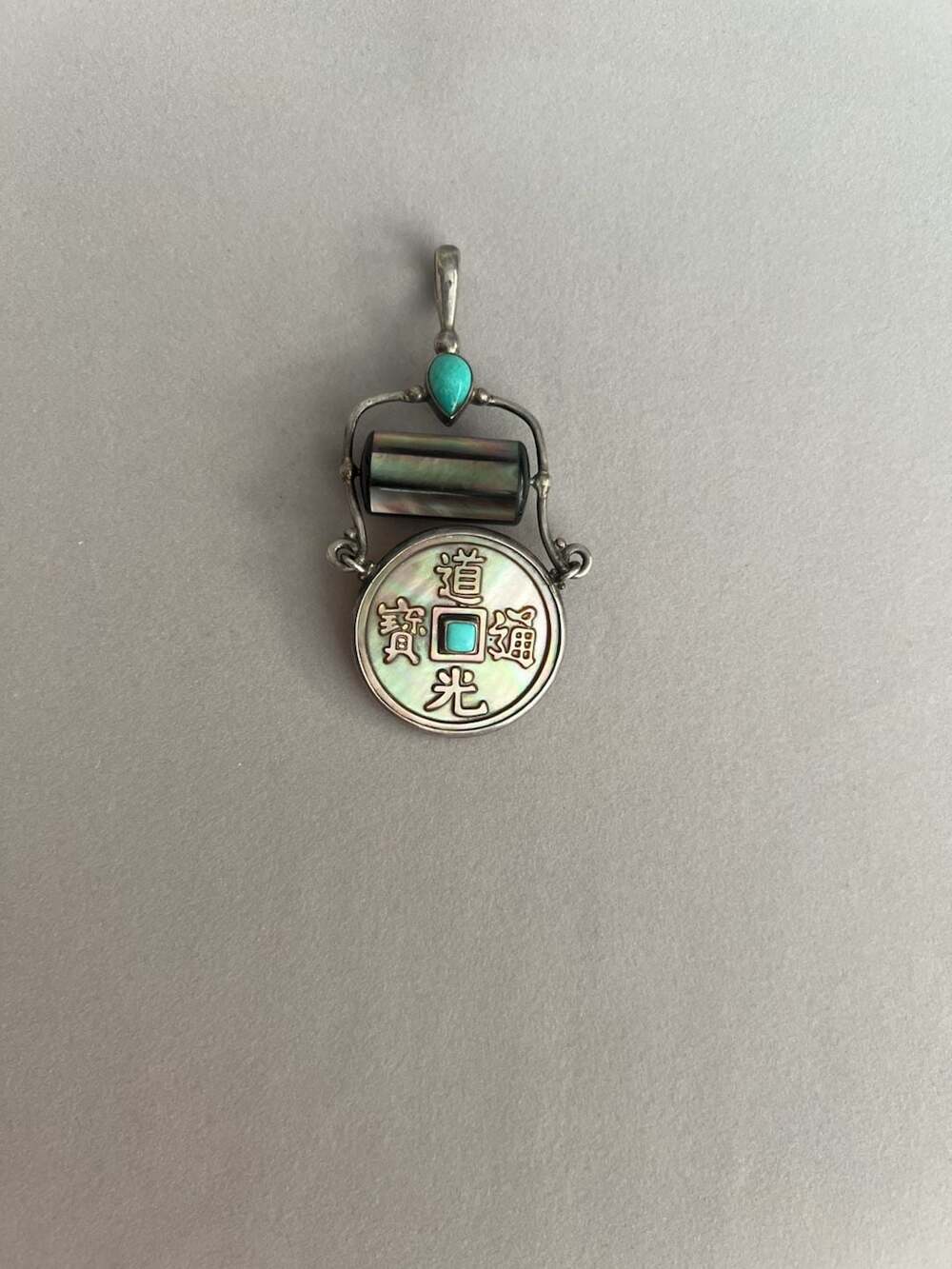 Sajen Sterling Silver Abalone Turquoise Spinning Chinese Coin Pendant